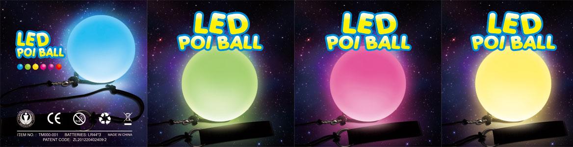 led poi ball