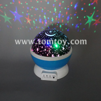 constellation night light projector lamp tm02829-bl