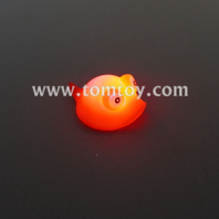 led floating monta ray tm06835