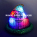 led-light-up-emoji-icon-poop-hat-tm03183-ygp-0.jpg.jpg