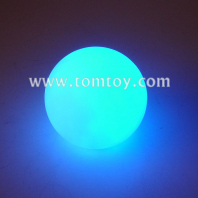 led multicolor ball mood light tm000-003