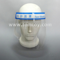 medical protective face protection shield tm06158