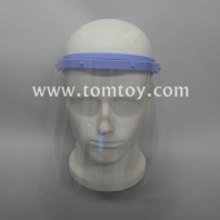 protective face shield tm06450