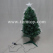 60cm-light-up-multi-color-optical-fiber-christmas-tree-tm07321-1.jpg.jpg