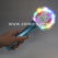 big-spinning-ball-wand-tm10771-2.jpg.jpg