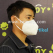 disposable-kn95-mask-tm06233-3.jpg.jpg