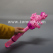 dog-light-up-bubble-wand-tm02497-2.jpg.jpg