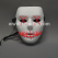 el-mask-tm04542-1.jpg.jpg