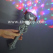 elephant-wand-with-light-disco-ball-tm280-001-2.jpg.jpg