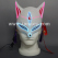 fox-costume-el-mask-tm04540-2.jpg.jpg
