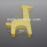 giraffe-led-night-light-tm06489-3.jpg.jpg