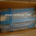 led-blue-mosaic-saber-sword-tm090-034-4.jpg.jpg