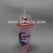 led-dinosaur-cup-with-straw-tm08557-3.jpg.jpg