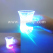 led-flashing-beer-whisky-shot-glass-mug-tm01859-2.jpg.jpg