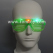 led-glasses-tm04640-gn-2.jpg.jpg