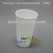 led-glow-cup-white-tm025-039_wt-1.jpg.jpg