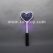 led-heart-time-tunnel-wand-tm10143-0.jpg.jpg