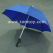 led-light-up-umbrella-with-torch-tm104-004-1.jpg.jpg