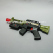 led-lights-super-space-plastic-gun-with-sound-tm00453-1.jpg.jpg