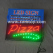 led-sign-pizza-tm07636-2.jpg.jpg