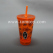 led-spider-cup-with-straw-tm08598-1.jpg.jpg