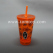led-spider-cup-with-straw-tm08598-1.jpg.jpg