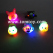 light-flashing-animal-rings-tm01950-0.jpg.jpg