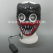 light-up-black-grimace-mask-tm07704-1.jpg.jpg