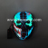 light-up-el-skull-mask-tm08326-1.jpg.jpg