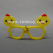 light-up-little-yellow-chicken-glasses-tm07392-1.jpg.jpg