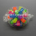 light-up-multi-colored-ball-tm07287-2.jpg.jpg