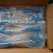light-up-star-wand-tm082-028-bl-4.jpg.jpg