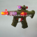 light-up-submachine-led-gun-tm00467-0.jpg.jpg