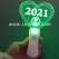 light-up-wand-2021-tm06955-2.jpg.jpg