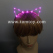 lovely-led-light-up-headband-tm02851-2.jpg.jpg