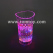 multicolor-curved-glass-flashing-cup-tm02912-0.jpg.jpg
