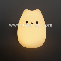plutus cat touch night light tm03865