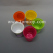 promotional-plastic-cups-tm05871-4.jpg.jpg