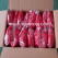 red-hawaii-leis-tm02259-rd-4.jpg.jpg