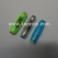 release-spinner-tabletop-rolling-stick-tm02888-1.jpg.jpg