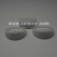 sound-activated-led-bracelet-tm10480-1.jpg.jpg