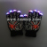 spider-led-gloves-tm05878-2.jpg.jpg