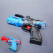 spinning-pistol-light-up-toy-tm00468-1.jpg.jpg