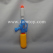 squirt-gun-tm06772-2.jpg.jpg