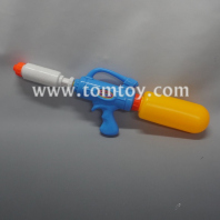 squirt gun tm06772