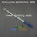 super-bright-30-led-blue-sword-tm013-004-bl-3.jpg.jpg