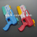 super-water-guns-for-kids-tm06768-1.jpg.jpg