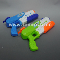 super water guns for kids tm06768