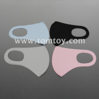 washable anti-dust mask tm06251